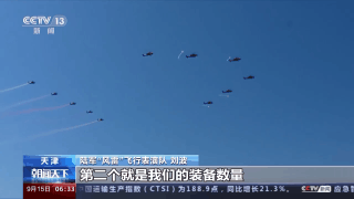 皇冠视讯评测